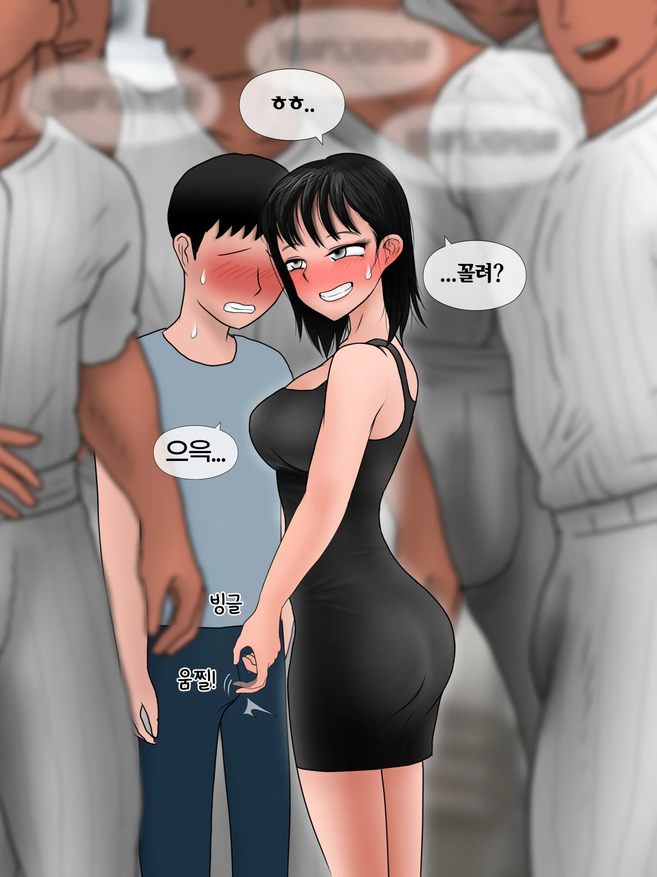 완벽한 여자친구 Perfect Girlfriend [Korean] 01-06